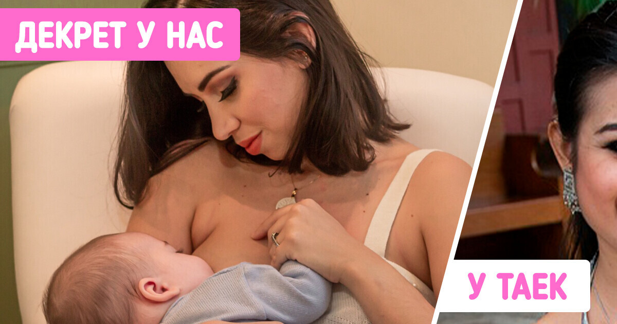 10 доказательств того, что жизнь в Таиланде отличается от нашей похлеще, чем день от ночи 10 доказательств того, что жизнь в Таиланде отличается от нашей похлеще, чем день от ночи