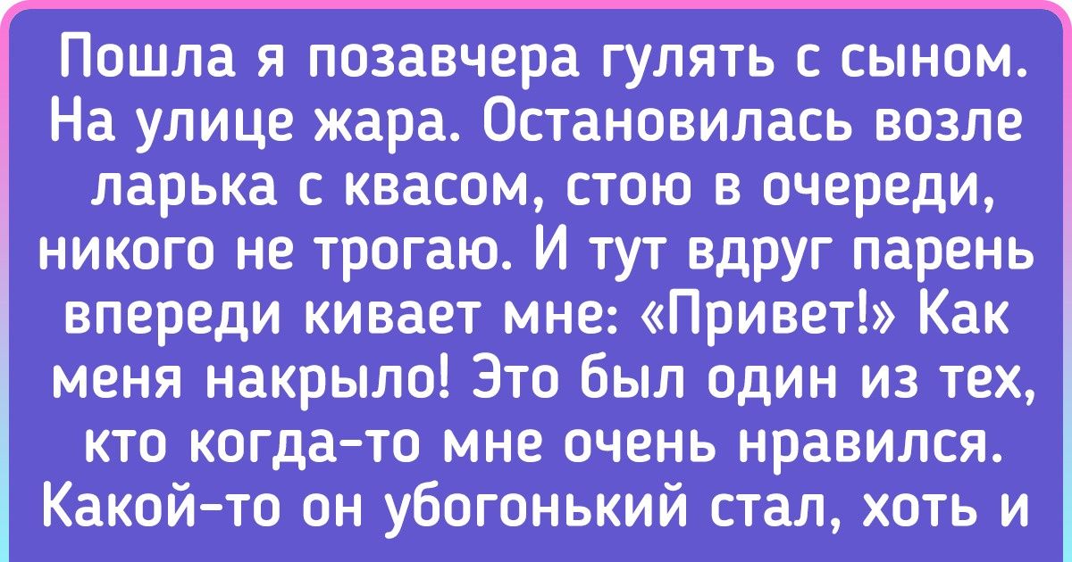Женщины за 30 признались психологу, о каких 5 вещах они горько сожалеют Женщины за 30 признались психологу, о каких 5 вещах они горько сожалеют