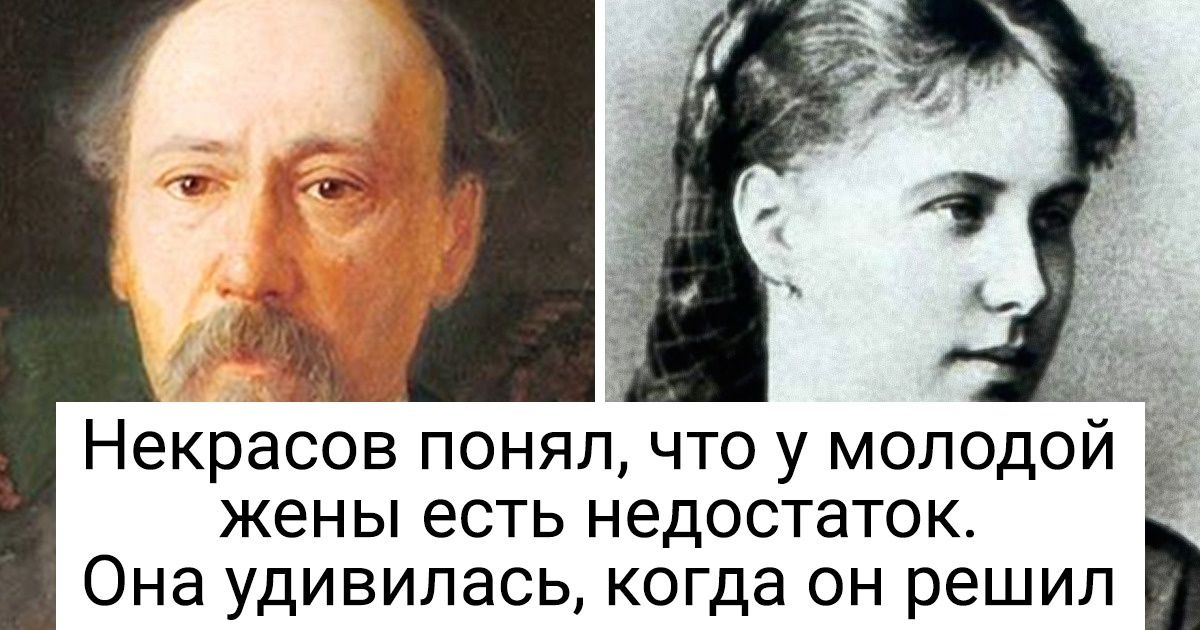 10 неординарных женщин, которые стали музами великих писателей и по щелчку изменили всю их жизнь 10 неординарных женщин, которые стали музами великих писателей и по щелчку изменили всю их жизнь