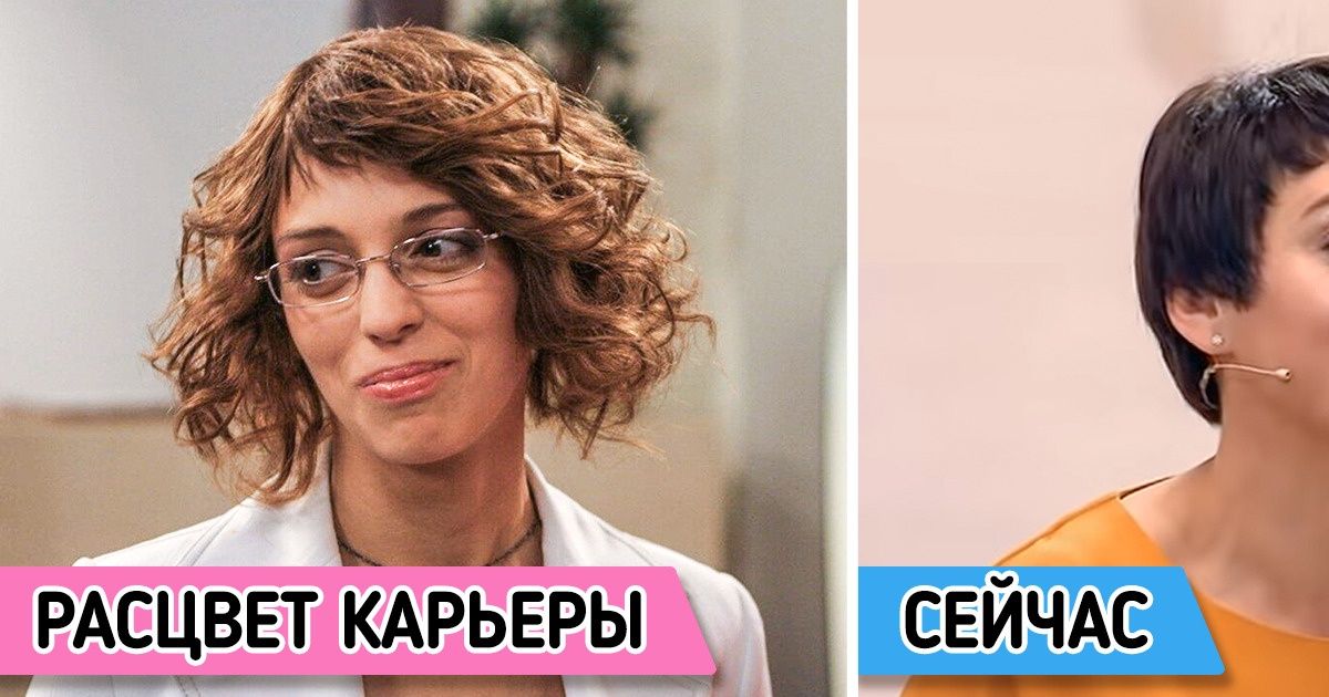 9 актеров, которые совсем недавно были главными лицами ТВ и кино, а потом куда-то пропали 9 актеров, которые совсем недавно были главными лицами ТВ и кино, а потом куда-то пропали