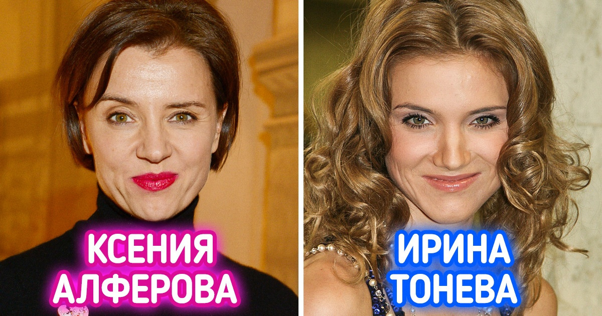 12 пар звезд, которых ошибочно можно принять за двойняшек