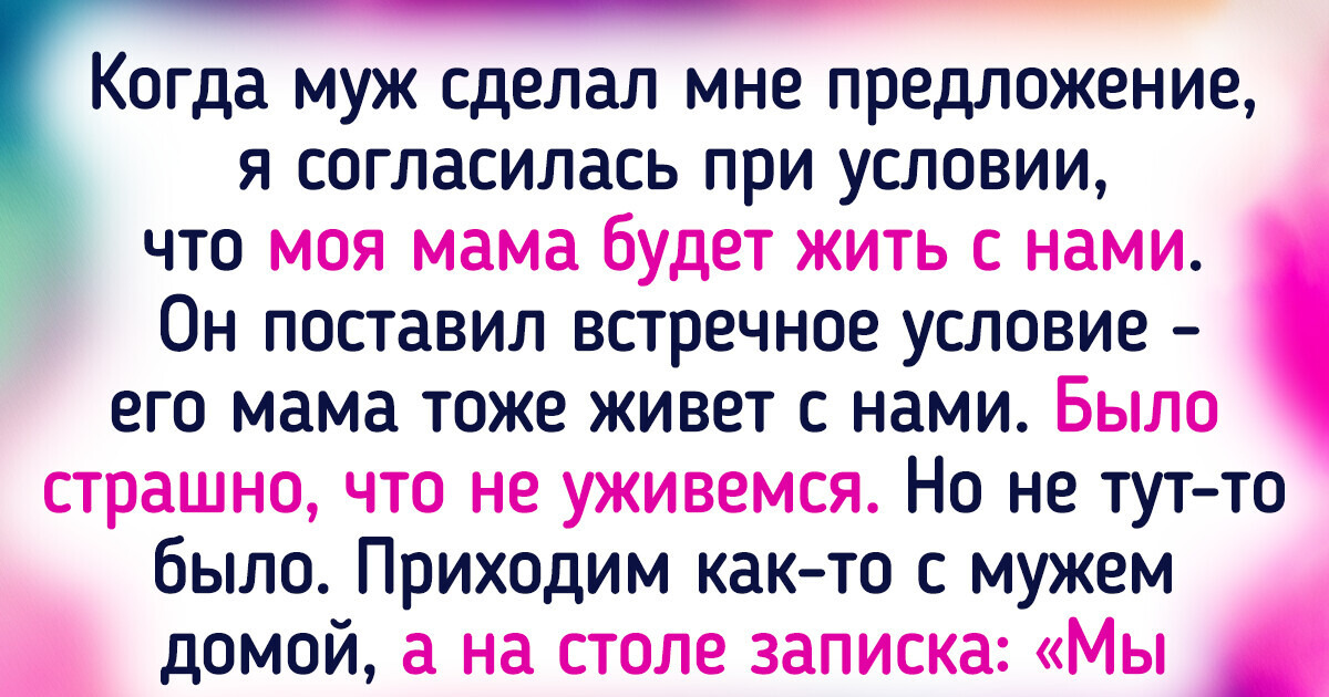 Тексты шоу «Плохие песни». Часть 1 | купитьзимнийкостюм.рф