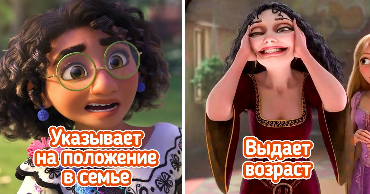 15 фактов о знакомых всем мультиках, которые пропустили даже те, кто смотрел их десятки раз