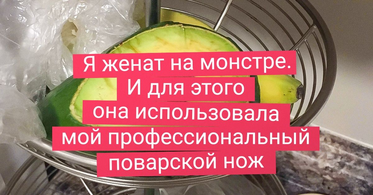 20+ человек, чьи выкрутасы способны разбудить зверя даже в особо терпеливых 20+ человек, чьи выкрутасы способны разбудить зверя даже в особо терпеливых