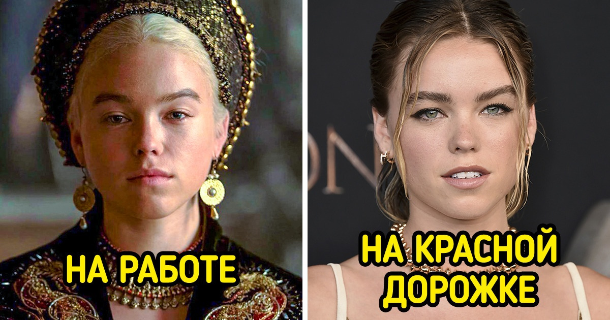 19 фото актрис, в которых мы не сразу узнали наших любимых сериальных героинь 19 фото актрис, в которых мы не сразу узнали наших любимых сериальных героинь