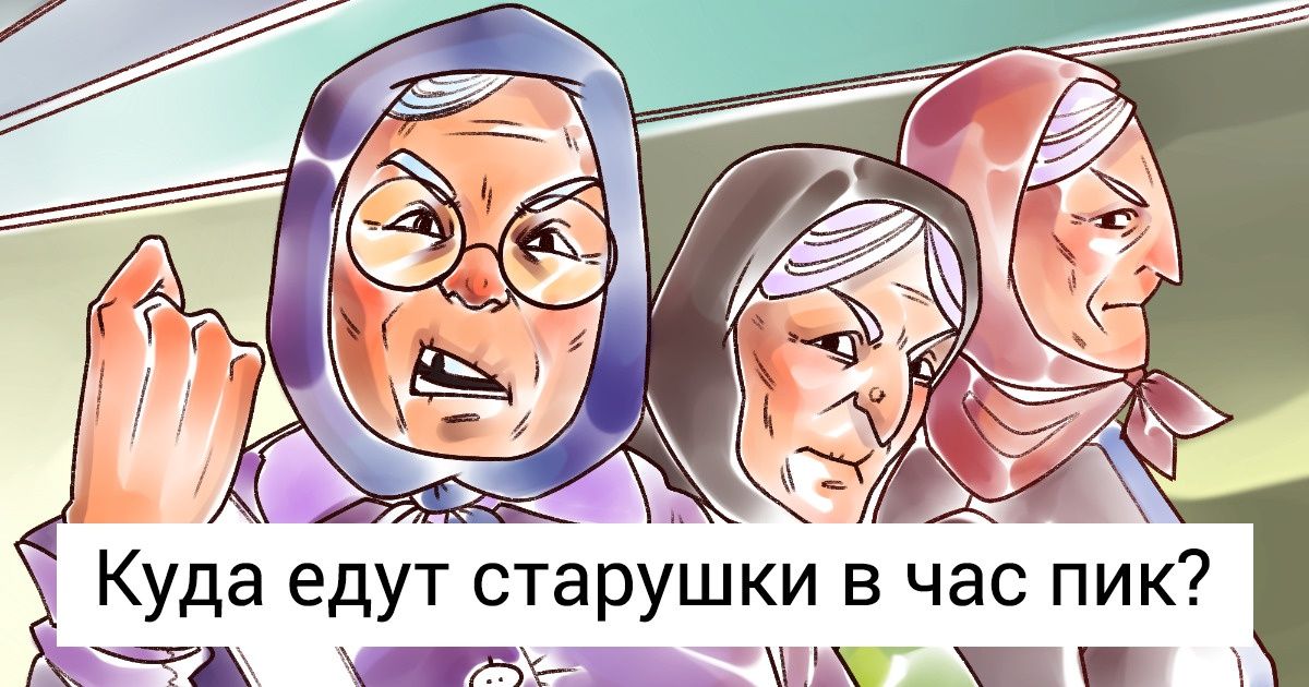 10 вопросов, на которые отказываются отвечать серьезные ученые. А мы ответим 10 вопросов, на которые отказываются отвечать серьезные ученые. А мы ответим