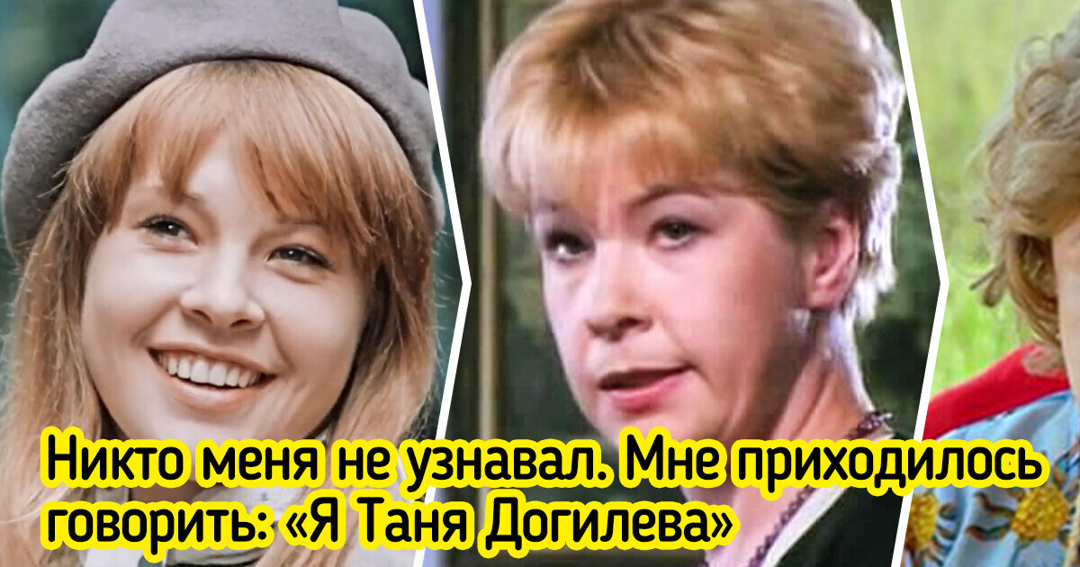 10 звезд, которые доверились пластическим хирургам и косметологам 10 звезд, которые доверились пластическим хирургам и косметологам