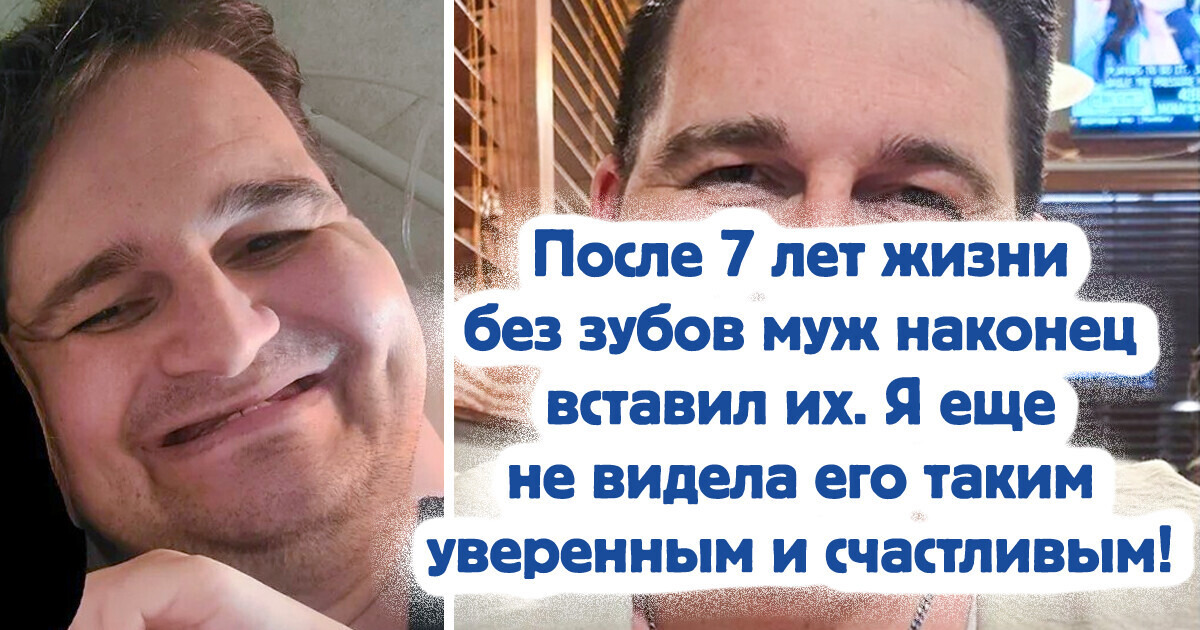 15 фото, которые полны таких теплых эмоций, что они передаются через экран 15 фото, которые полны таких теплых эмоций, что они передаются через экран