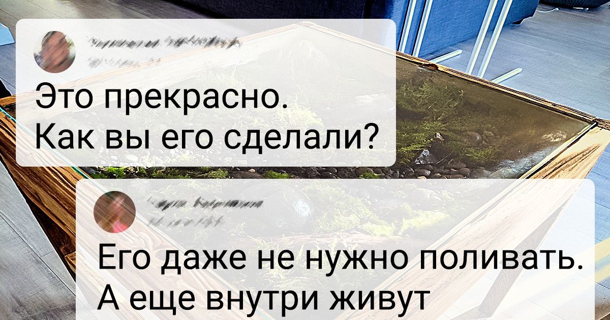 10 секретов людей, которым удалось вырастить на подоконнике настоящий сад 10 секретов людей, которым удалось вырастить на подоконнике настоящий сад