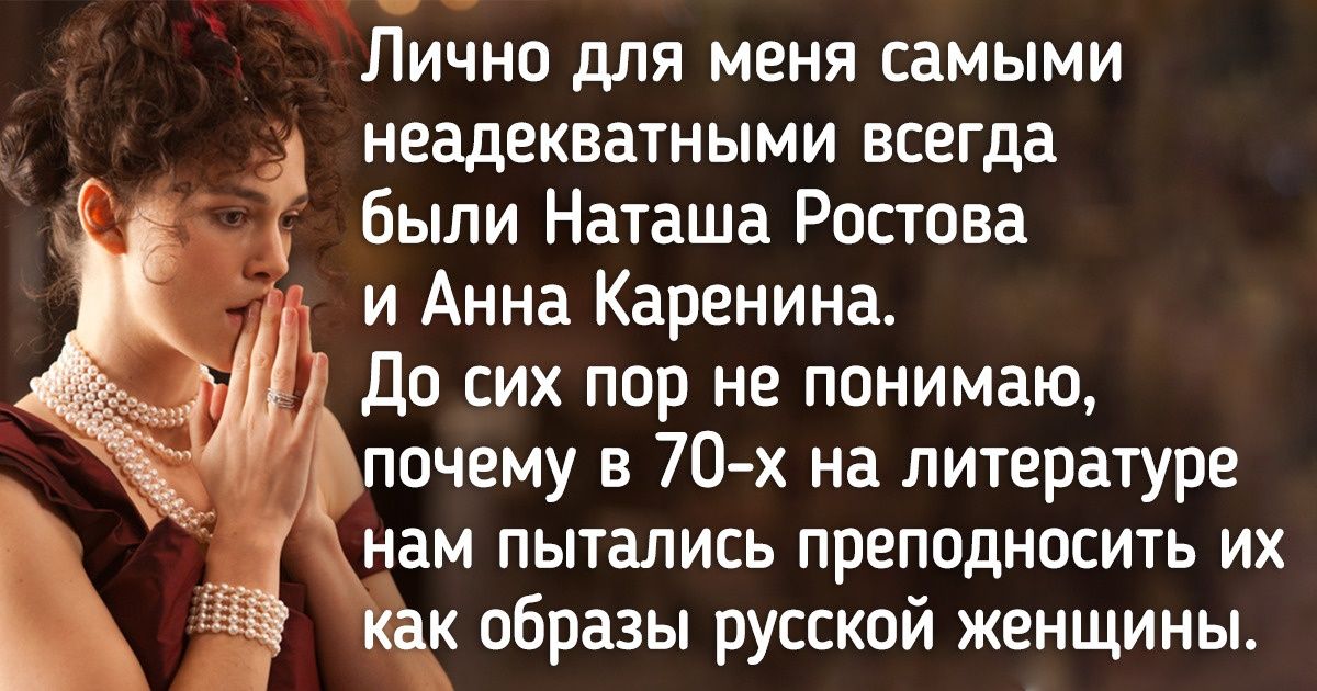 18 пользователей взялись за книги, любимые миллионами, и едва не уснули от скуки 18 пользователей взялись за книги, любимые миллионами, и едва не уснули от скуки