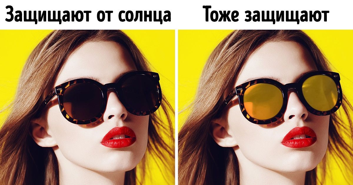 Врач-офтальмолог ответил на 7 самых важных вопросов о зрении Врач-офтальмолог ответил на 7 самых важных вопросов о зрении