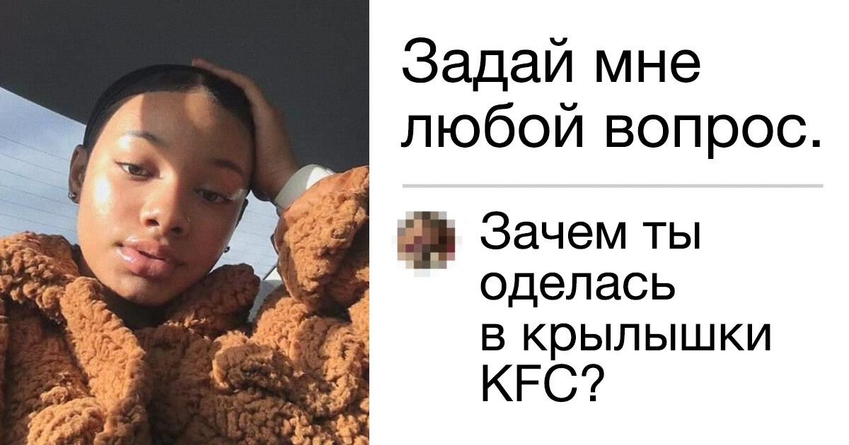 20+ заядлых комментаторов, которым буквально до всего есть дело 20+ заядлых комментаторов, которым буквально до всего есть дело