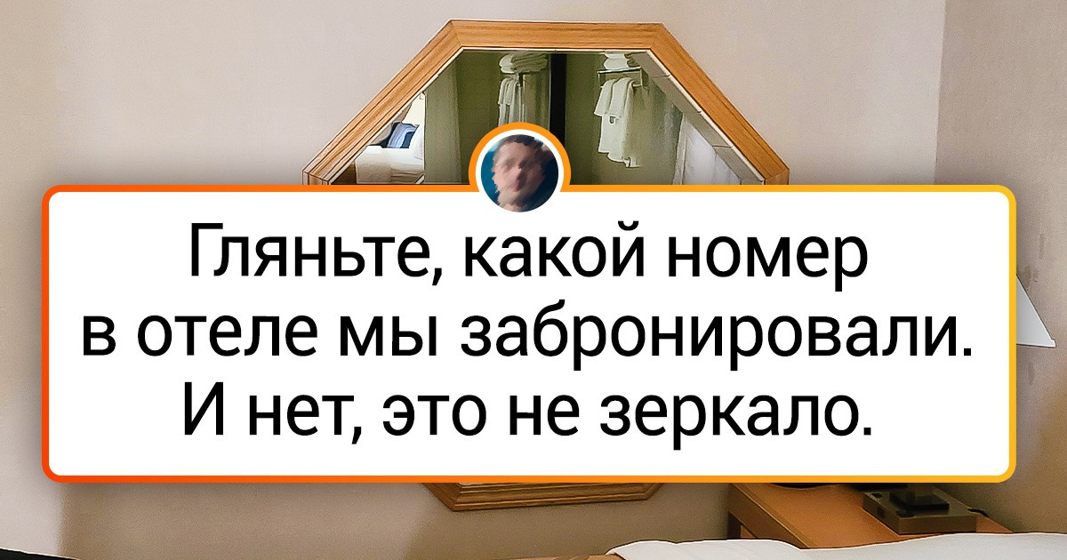 16 фотографий, на которые нужно посмотреть не раз и даже не два, но оно того стоит 16 фотографий, на которые нужно посмотреть не раз и даже не два, но оно того стоит