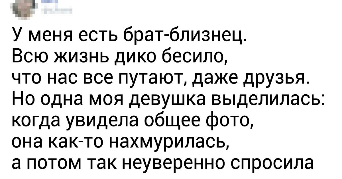 15 историй, после прочтения которых руки зачешутся устроить романтический ужин с любимым человеком 15 историй, после прочтения которых руки зачешутся устроить романтический ужин с любимым человеком