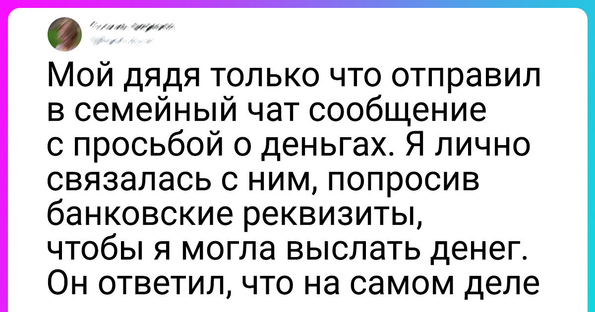 10 твитов о том, что выход найдется всегда. Ну, или почти