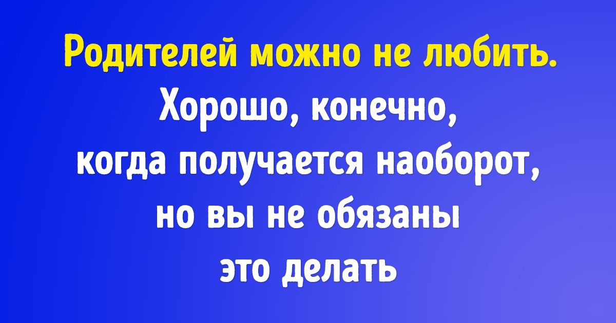 Молодой московский психотерапевт в два счета развенчивает наши самые популярные заблуждения Молодой московский психотерапевт в два счета развенчивает наши самые популярные заблуждения