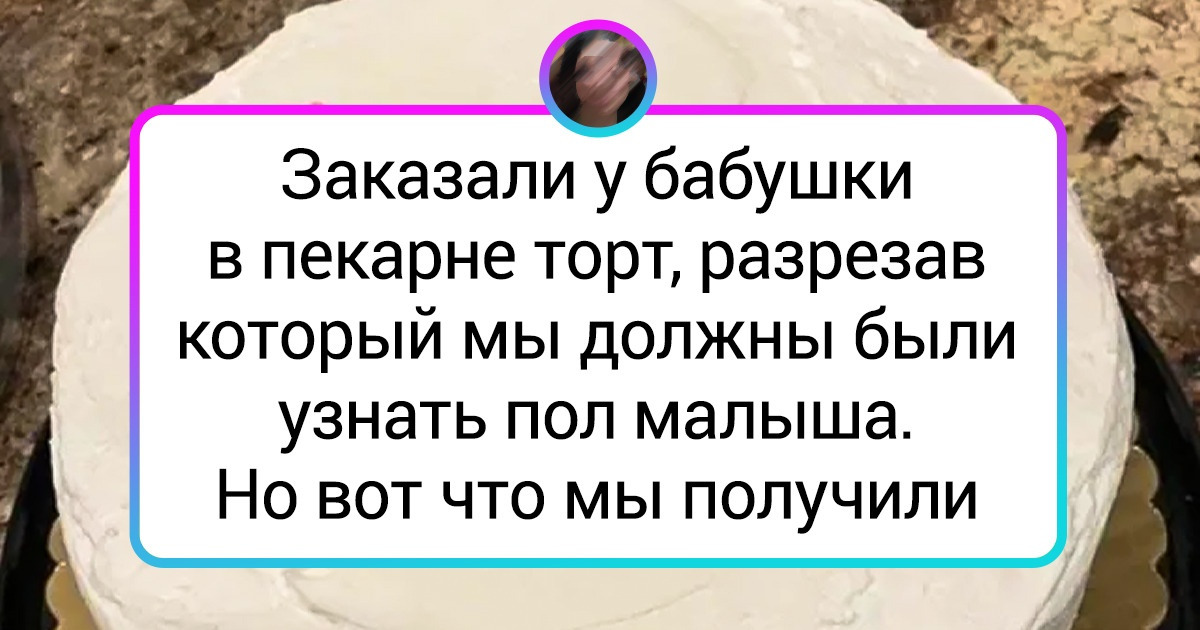17 человек, которые точно знают, что такое невезение 17 человек, которые точно знают, что такое невезение
