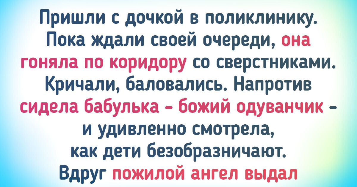 14 людей сказанули такое — как говорится, наберите воздуха в грудь 14 людей сказанули такое — как говорится, наберите воздуха в грудь