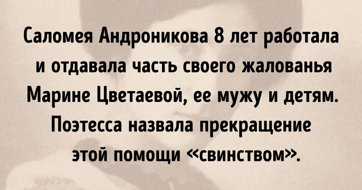 История из жизни о том, как не надо помогать людям История из жизни о том, как не надо помогать людям