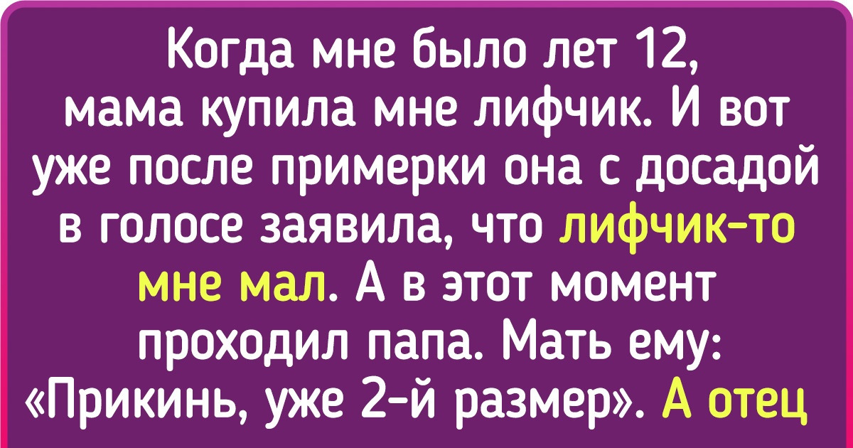 15+ доказательств того, что папина любовь крепче морского узла