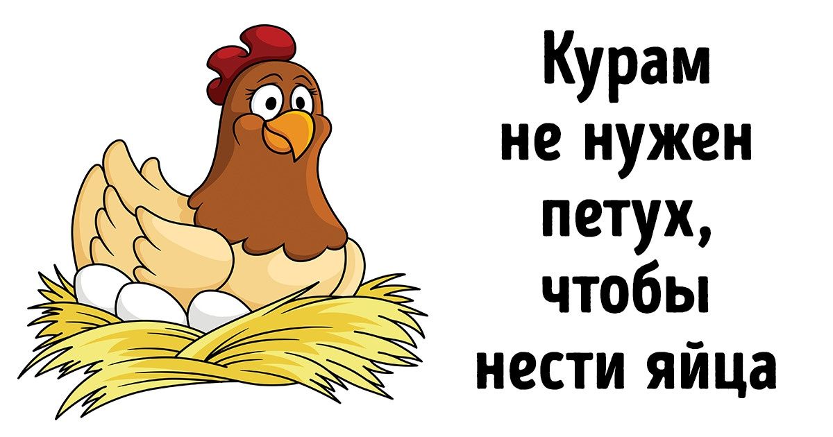 20+ простых как дважды два вещей, о которых многие до сих пор не догадываются 20+ простых как дважды два вещей, о которых многие до сих пор не догадываются