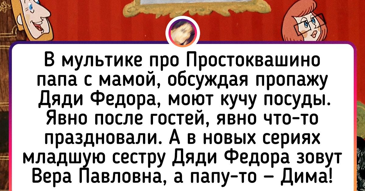 15+ открытий пользователей, которые прокачали свою внимательность до 80-го уровня 15+ открытий пользователей, которые прокачали свою внимательность до 80-го уровня