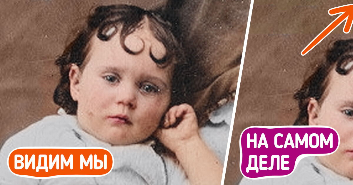 11 знаменитых фотографий, за созданием которых скрывается целая история 11 знаменитых фотографий, за созданием которых скрывается целая история