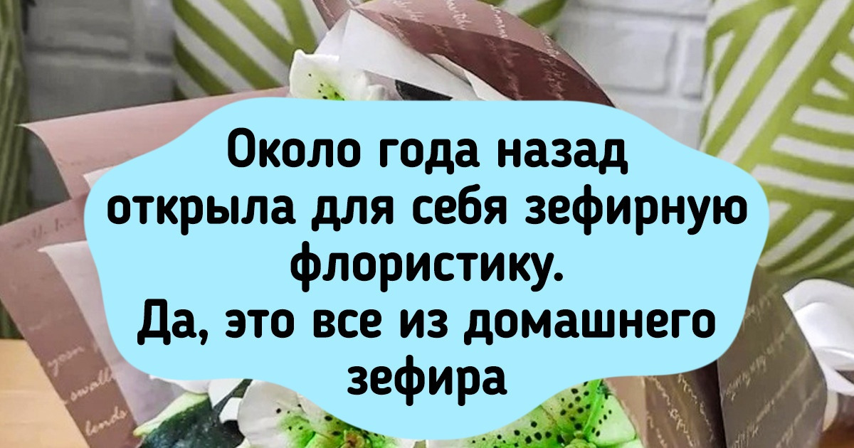 17 кондитерских шедевров, которые назвать скучными язык не повернется