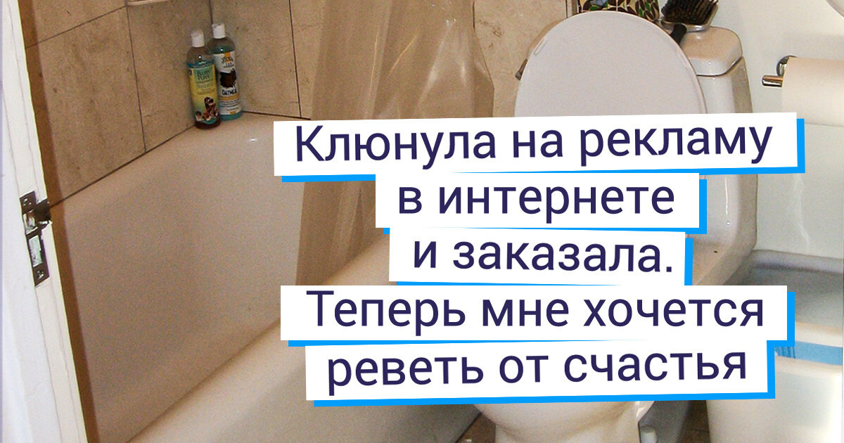 20 счастливчиков, которые однажды сделали покупку, и теперь их жизнь никогда не будет прежней 20 счастливчиков, которые однажды сделали покупку, и теперь их жизнь никогда не будет прежней