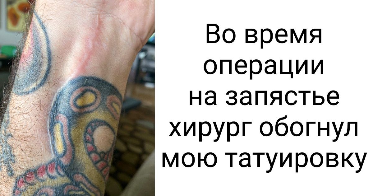 20 выдающихся людей, которые на 101 % выложились, чтобы порадовать других 20 выдающихся людей, которые на 101 % выложились, чтобы порадовать других