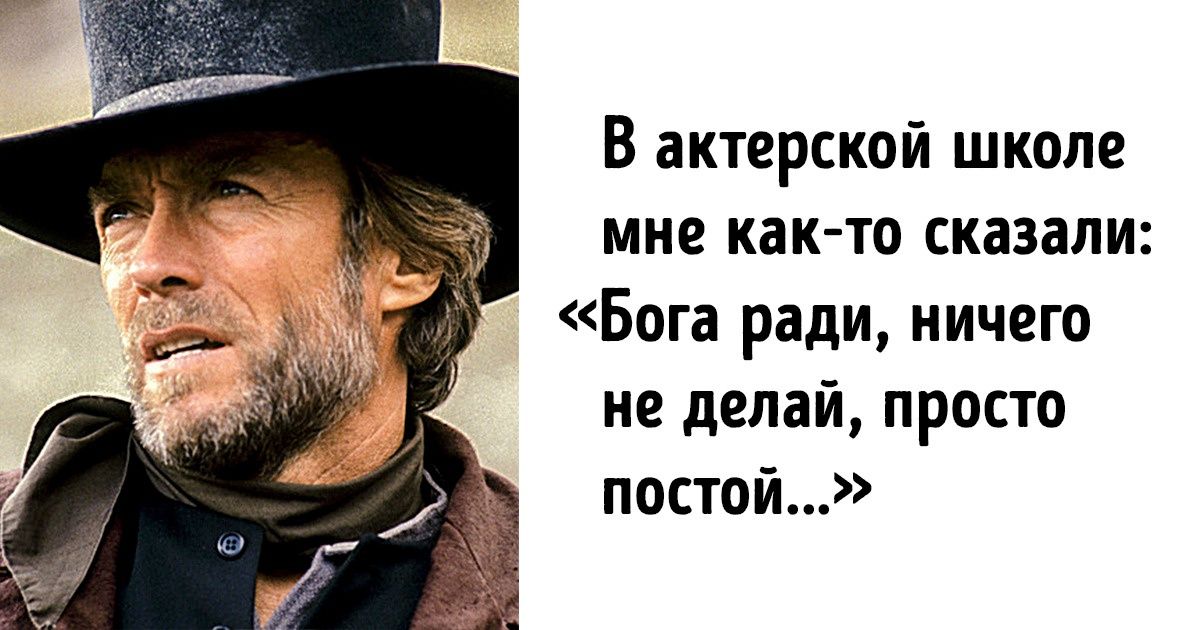 Когда-то Голливуд посчитал этого человека сереньким и бездарным. А теперь у него 5 «Оскаров» и толпы поклонников Когда-то Голливуд посчитал этого человека сереньким и бездарным. А теперь у него 5 «Оскаров» и толпы поклонников