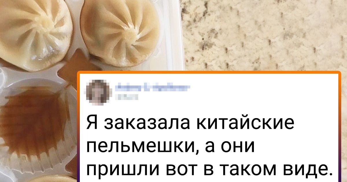 20 компаний, которые заботятся о клиентах, как мама о своем ребенке 20 компаний, которые заботятся о клиентах, как мама о своем ребенке