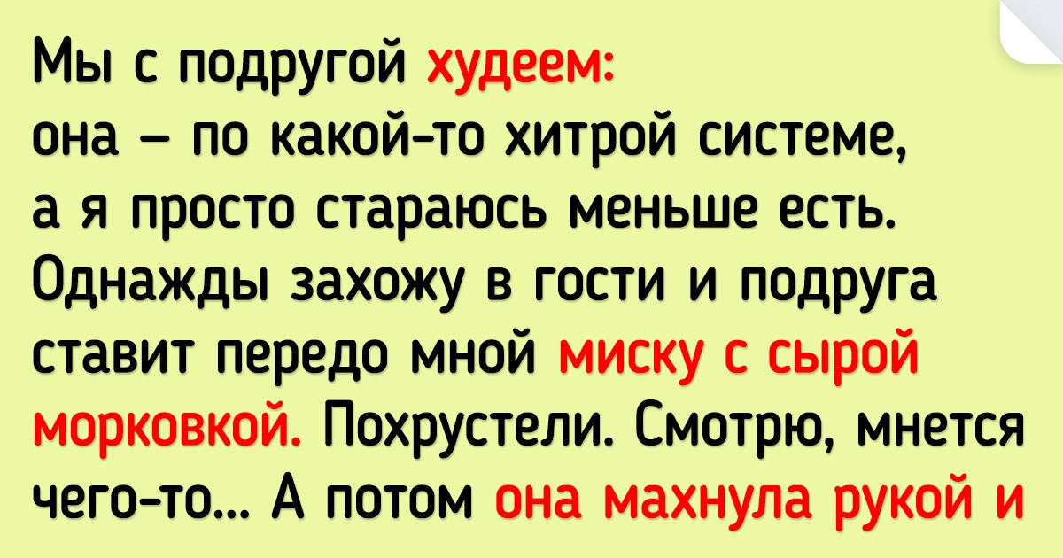 15 человек, которые даже в мелочах могут разглядеть счастье 15 человек, которые даже в мелочах могут разглядеть счастье