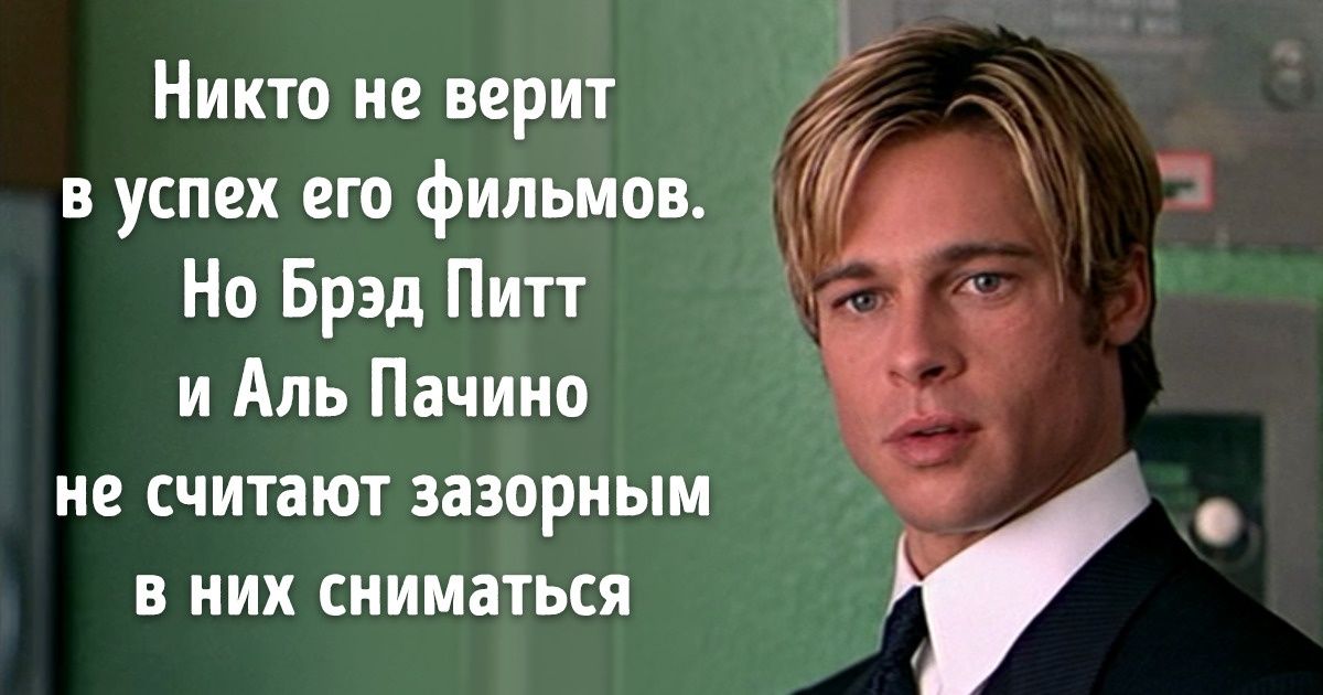 Голливудский режиссер выпустил более 50 кинокартин. Но его лица не видели даже продюсеры фильмов Голливудский режиссер выпустил более 50 кинокартин. Но его лица не видели даже продюсеры фильмов