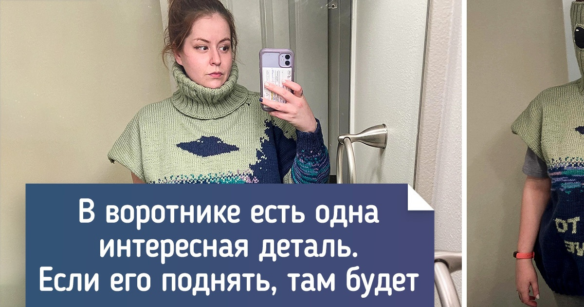 20 мастеров вязания, которые решили не быть банальными и создали что-то покруче шарфика 20 мастеров вязания, которые решили не быть банальными и создали что-то покруче шарфика