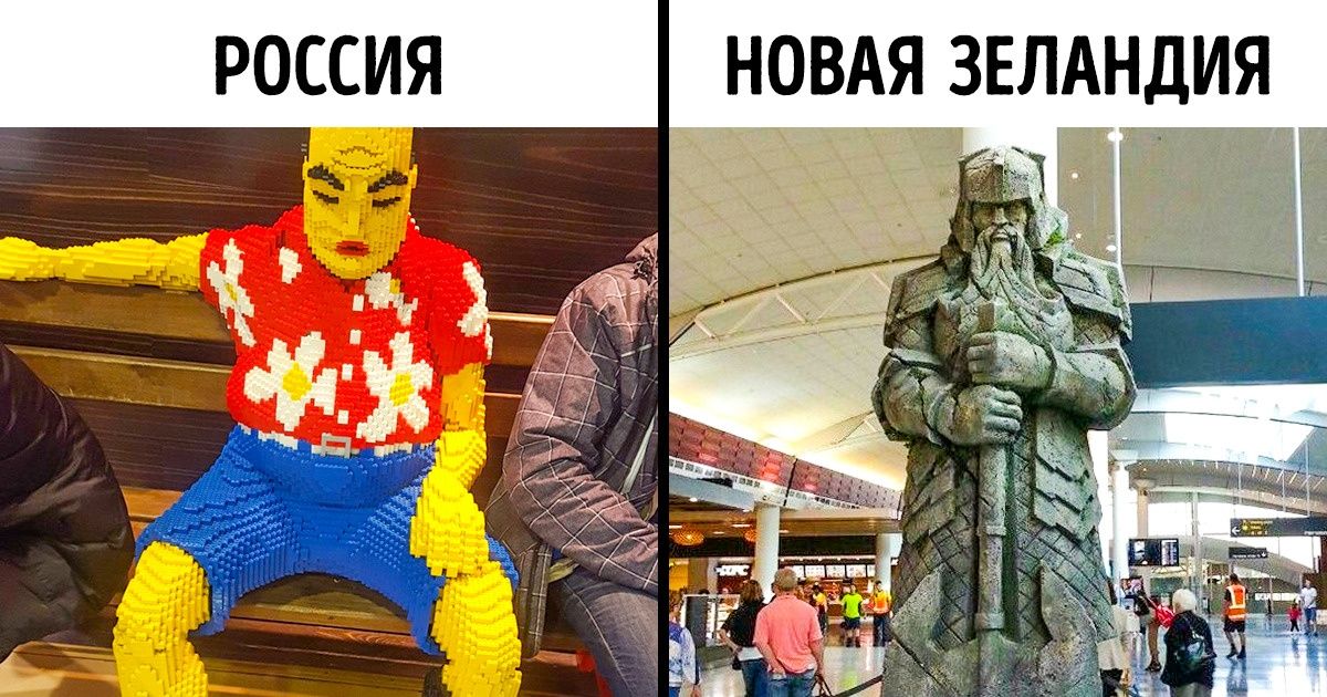 12 неожиданных находок, которые скрасят пребывание в аэропорту