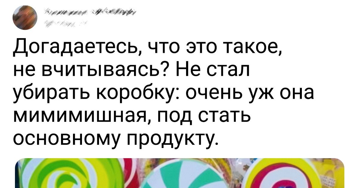 20 мелочей из жизни в Гонконге, над которыми местные не задумываются, а туристы от них приходят в полное замешательство