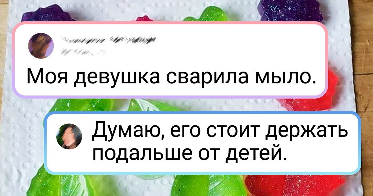 20+ человек, у которых руки так и чешутся сотворить очередной шедевр