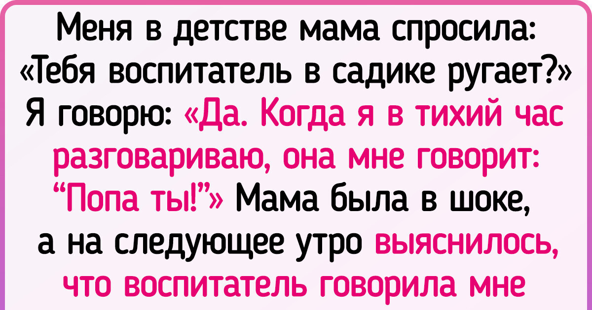 Дала кончить в жопу. Смотреть русское порно видео онлайн