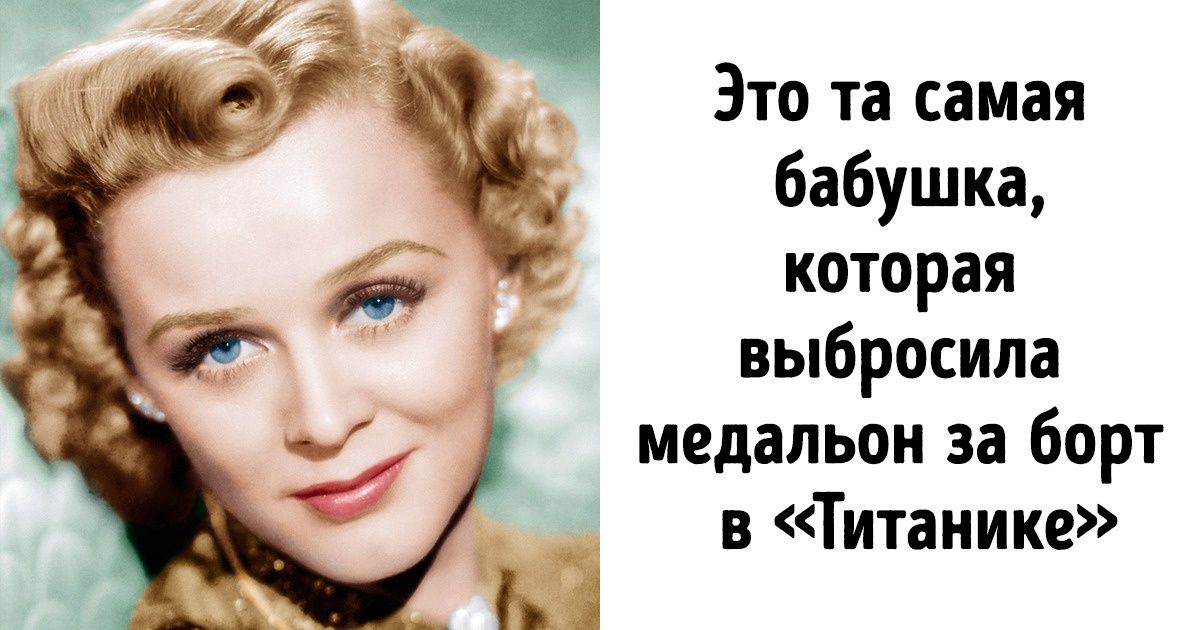 19 звезд, которых знает весь мир, но все забыли, как они выглядели в молодости 19 звезд, которых знает весь мир, но все забыли, как они выглядели в молодости