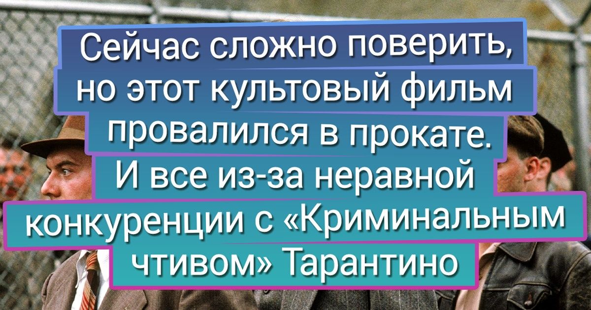 Фильм про оценщика картин которого ограбили