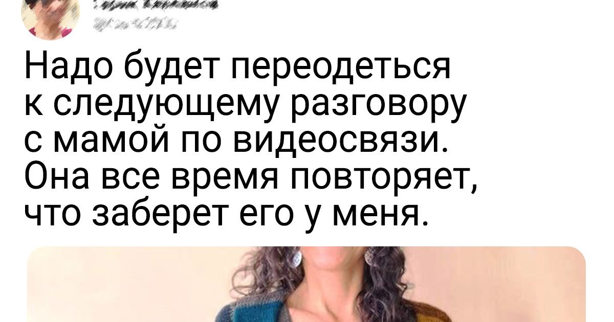 20+ человек, которые плюнули на магазинный ширпотреб и сами начали вязать одежду и декор для дома 20+ человек, которые плюнули на магазинный ширпотреб и сами начали вязать одежду и декор для дома