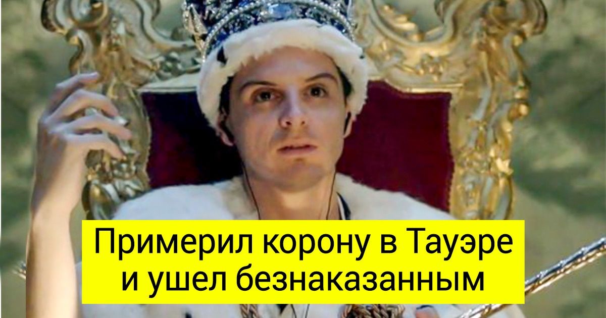 12 экранных злодеев, чьим сильным качествам могут позавидовать даже положительные герои