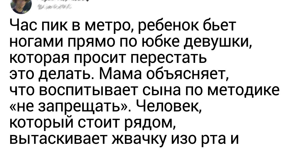 20+ человек, чья смекалка заслуживает миллиона лайков 20+ человек, чья смекалка заслуживает миллиона лайков