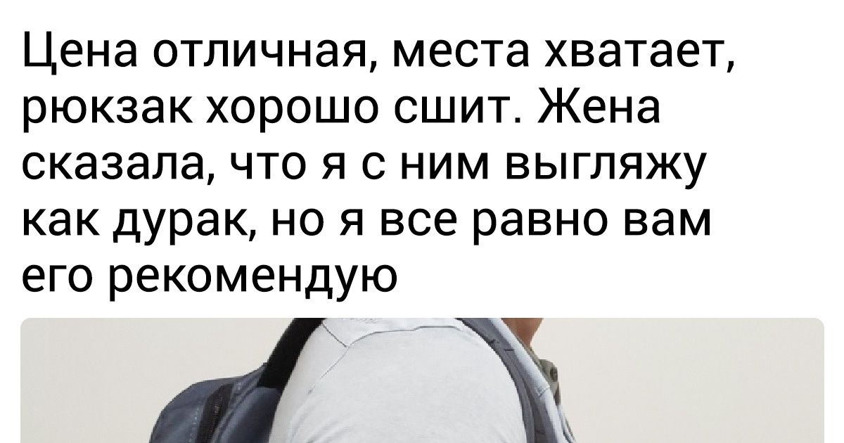 15+ отзывов, в которых сосредоточено максимальное количество драмы 15+ отзывов, в которых сосредоточено максимальное количество драмы