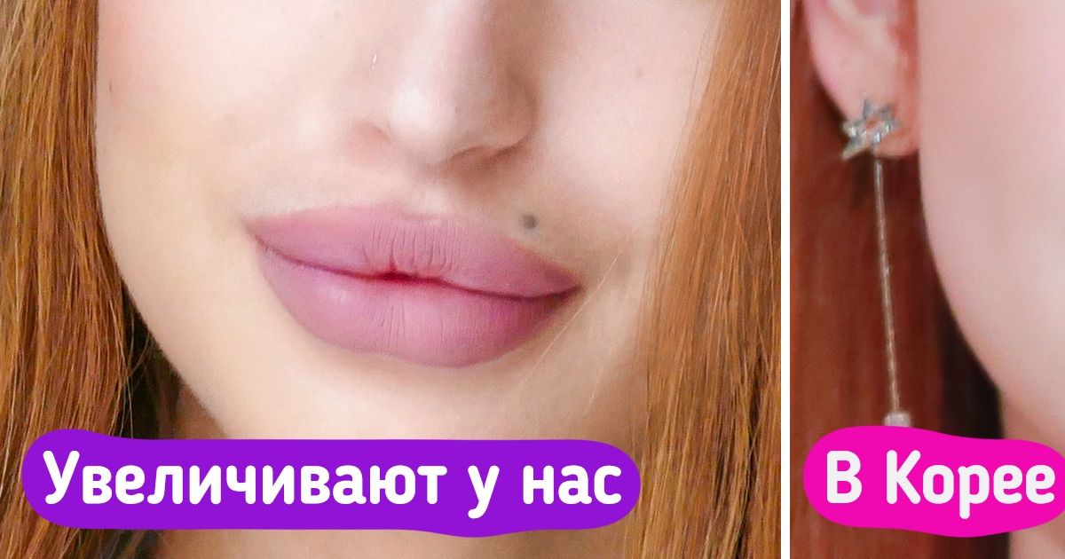 18 фишек из жизни корейцев, которые делают их непохожими на всех остальных жителей планеты 18 фишек из жизни корейцев, которые делают их непохожими на всех остальных жителей планеты