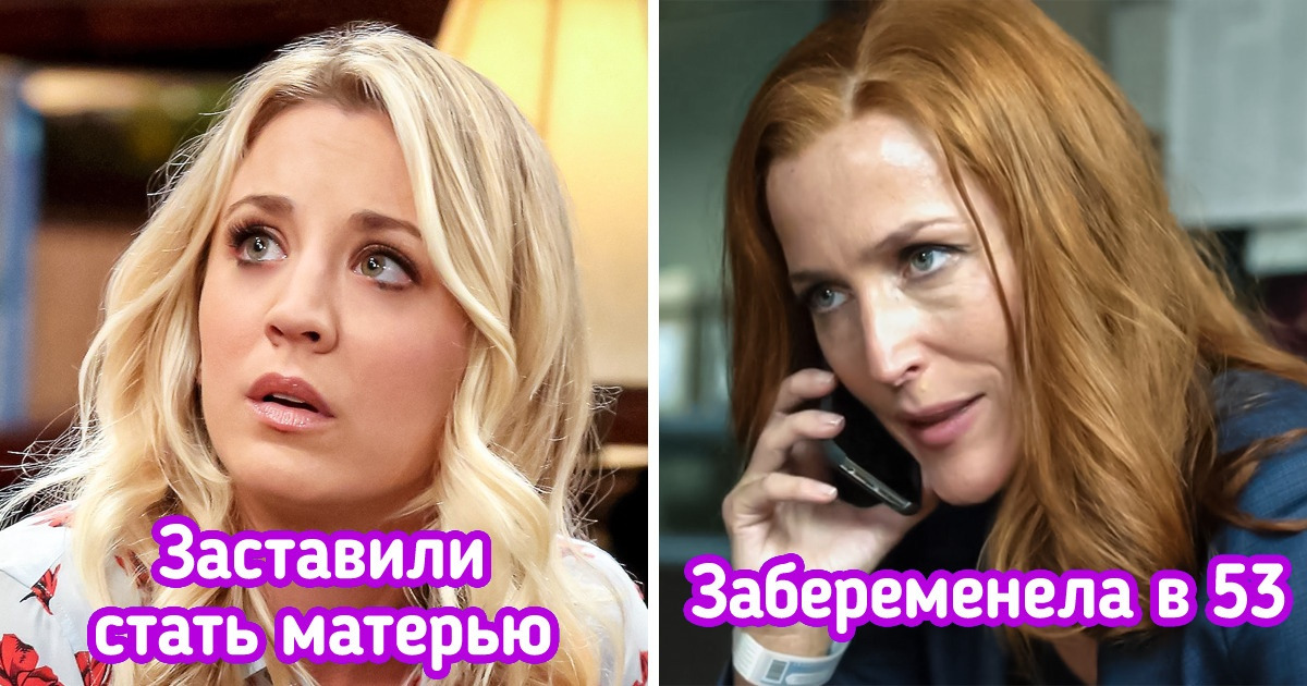 9 сериалов, создатели которых продумали все до мелочей. Кроме финала 9 сериалов, создатели которых продумали все до мелочей. Кроме финала