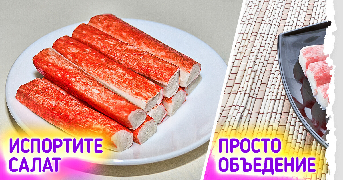 8 хитростей, чтобы выбрать вкусные продукты к новогоднему столу и не опростоволоситься перед гостями 8 хитростей, чтобы выбрать вкусные продукты к новогоднему столу и не опростоволоситься перед гостями