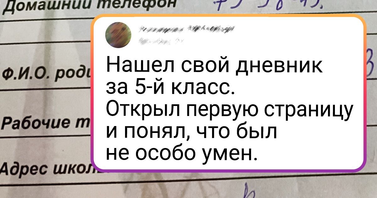 20+ неподражаемых детей, логика которых неподвластна пониманию взрослых 20+ неподражаемых детей, логика которых неподвластна пониманию взрослых
