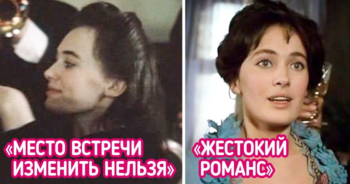 20+ актрис, которых вы наверняка не узнали в их первых фильмах 20+ актрис, которых вы наверняка не узнали в их первых фильмах